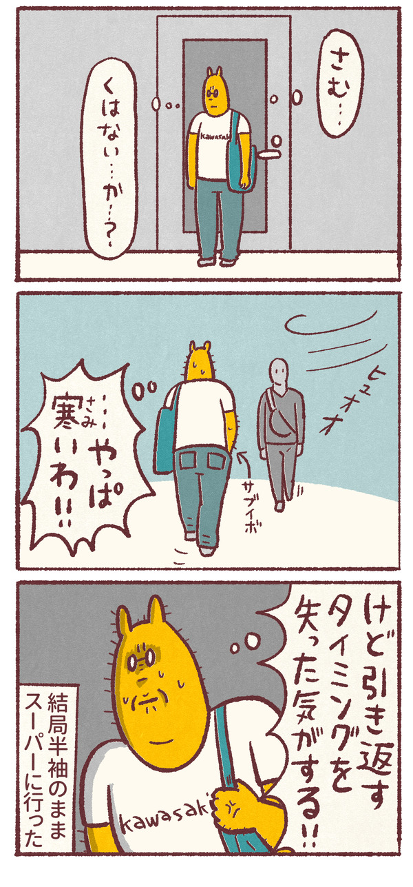 1047_03