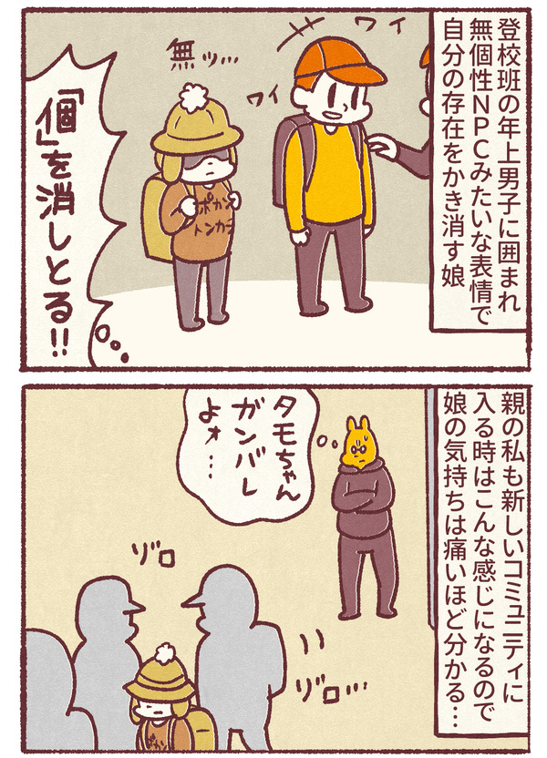 1328_03