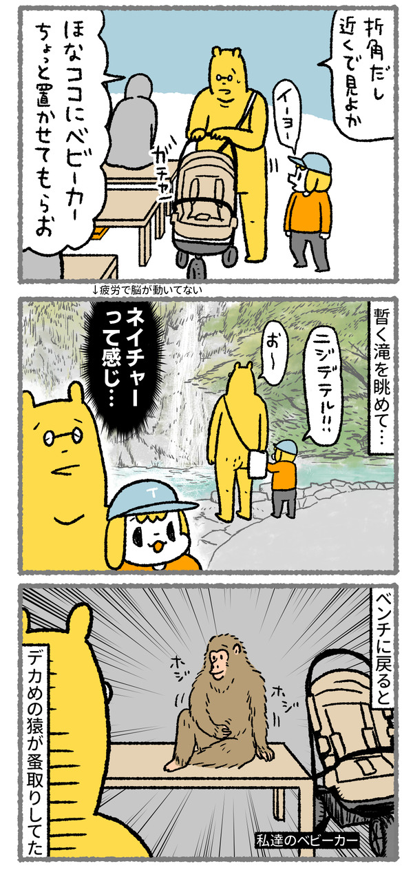 578_03