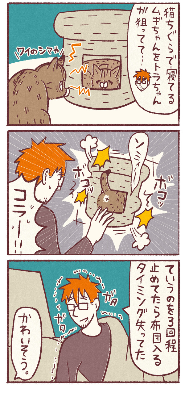 1130_03