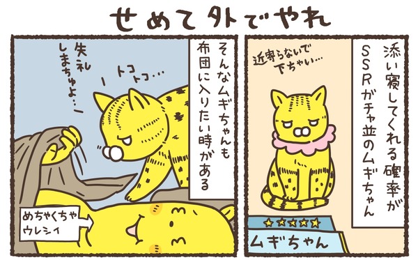 com000130_2