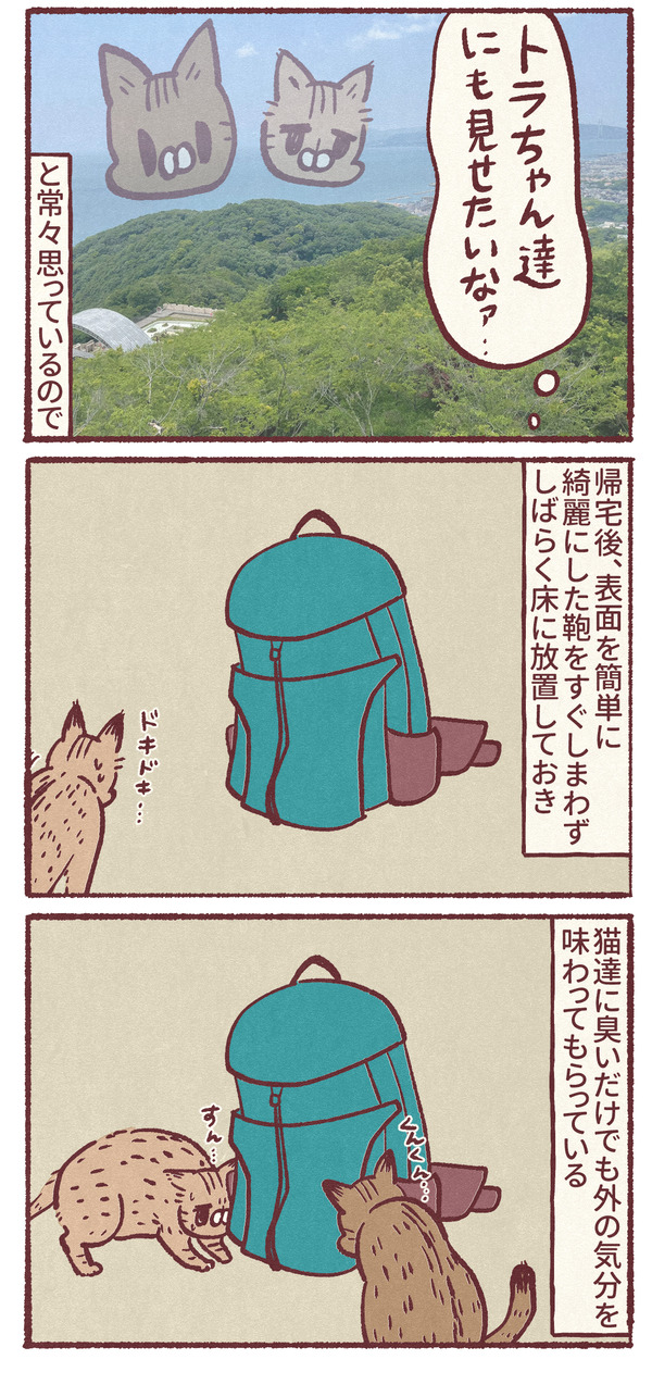 1506_03