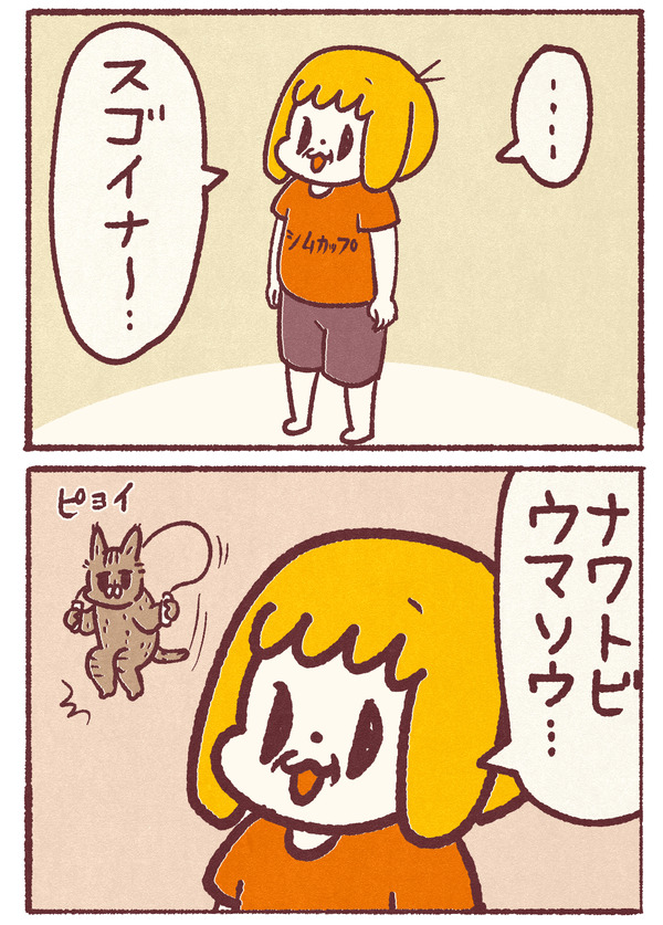 1341_03