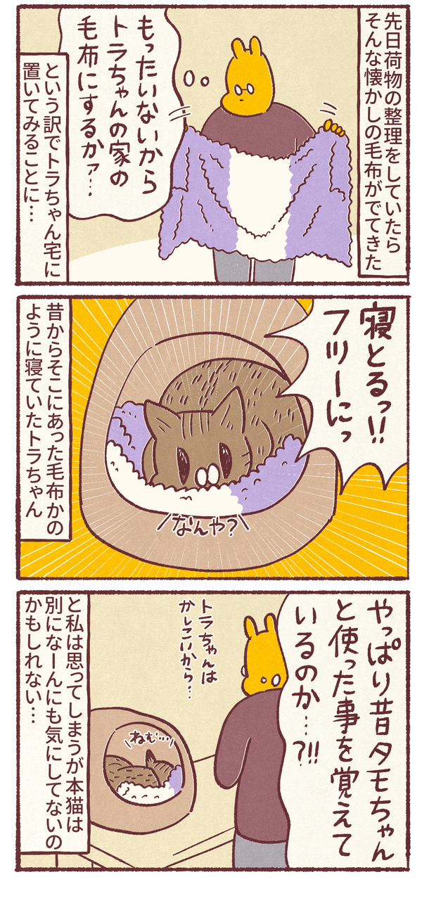 1503_03