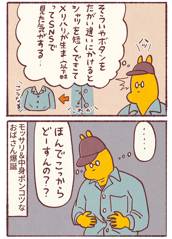 1509_03