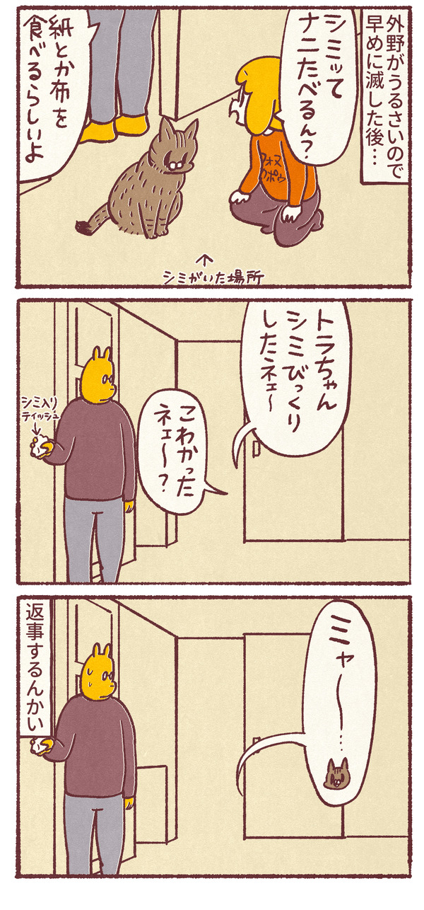 1512_03