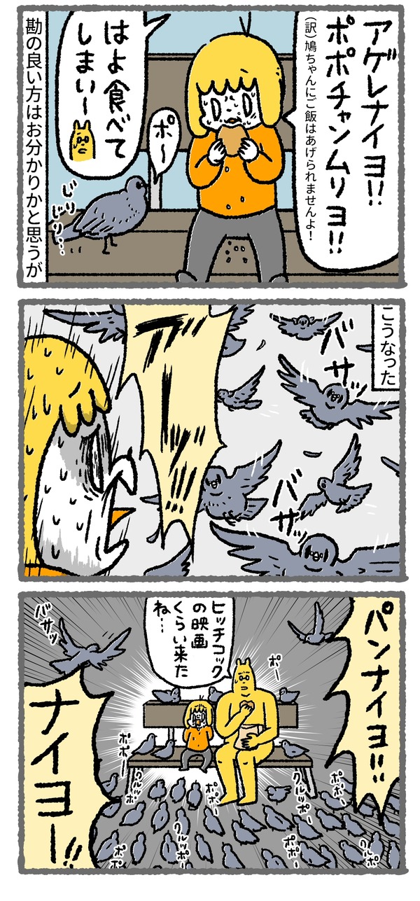935_03