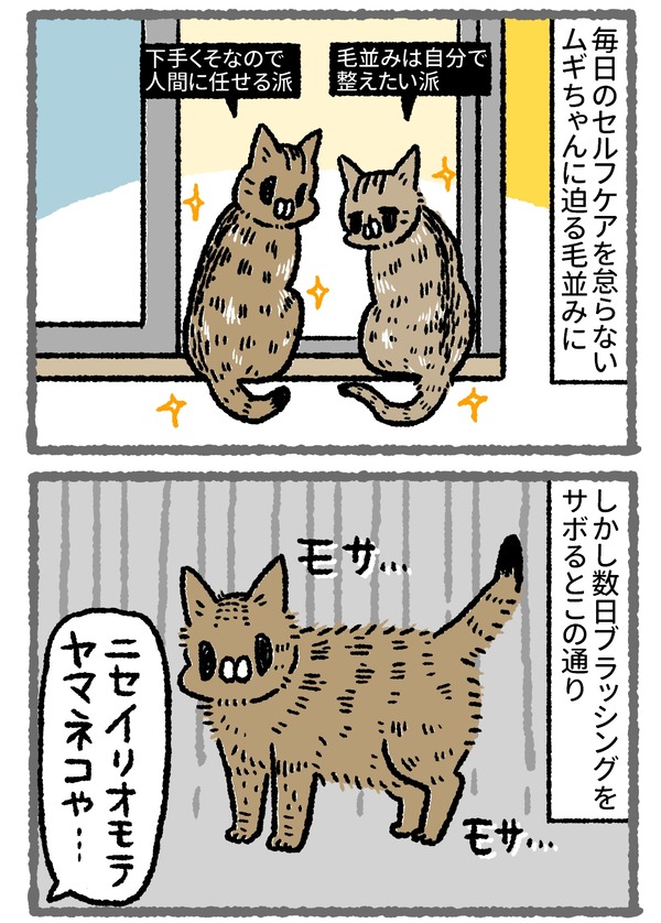 937_03