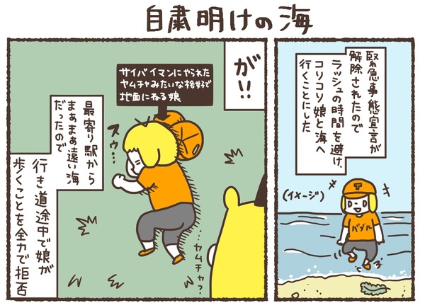 com000108_2