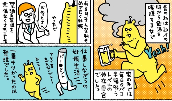 com00067_1_1