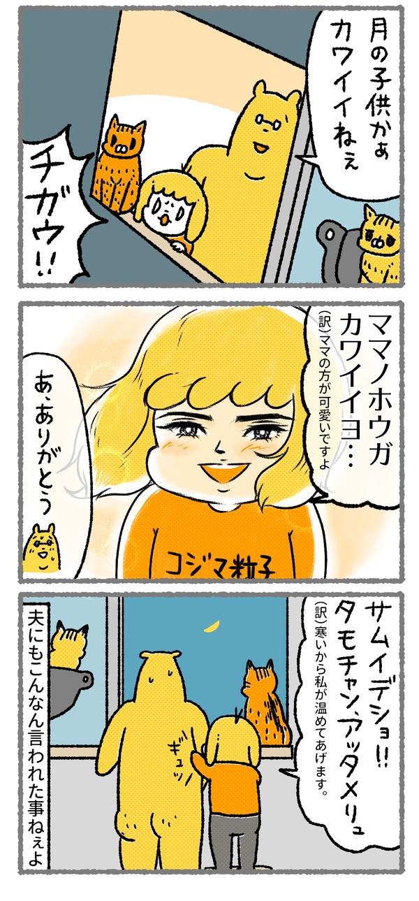 571_03