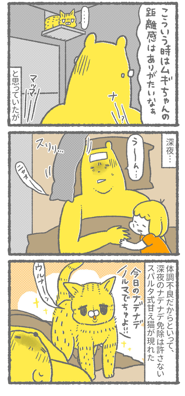 513_03