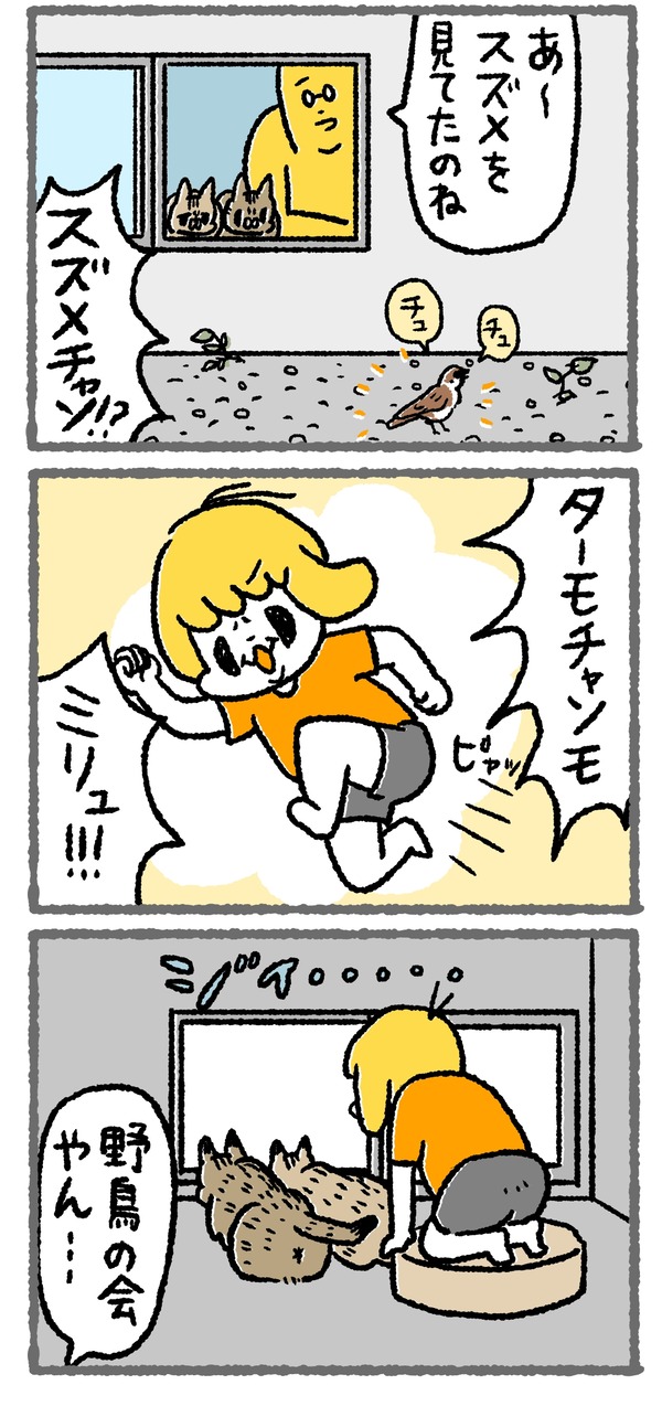 958_03