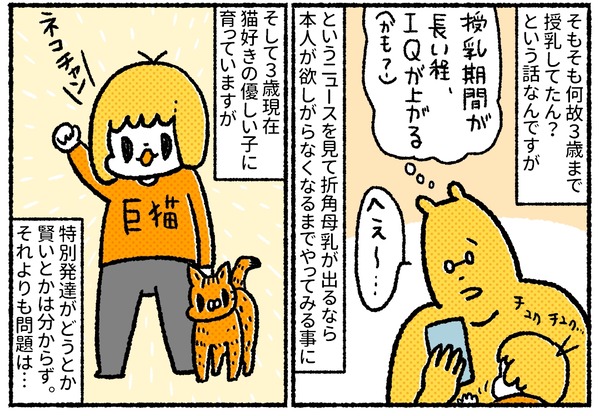 606_03