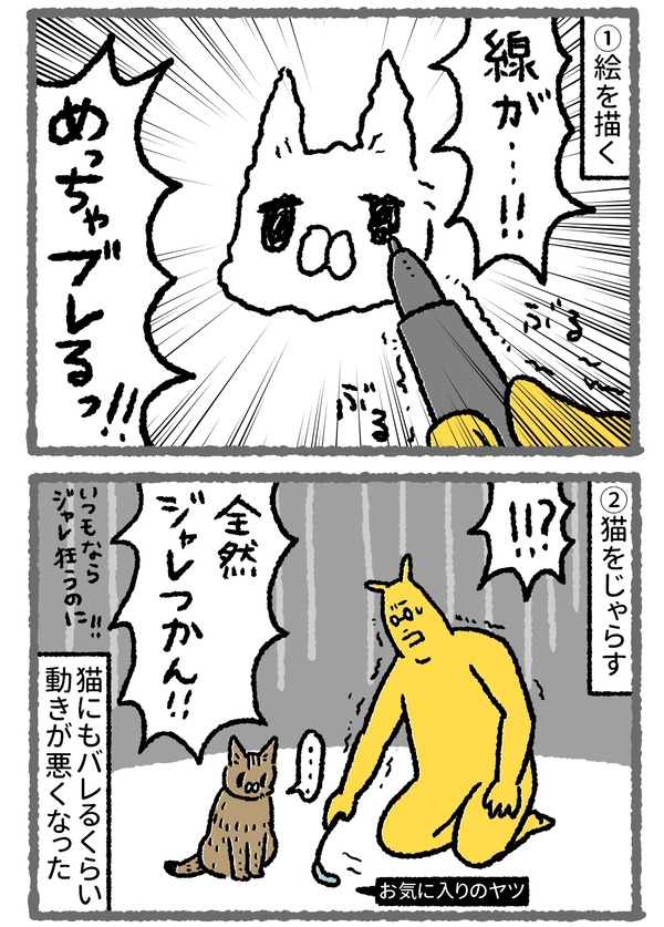 934_03