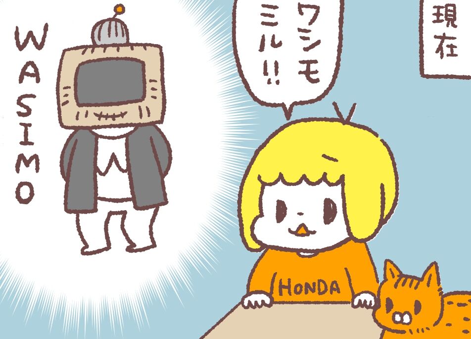 小ネタ集 子供が産まれて初めて知った事 きもちわるいはなしz