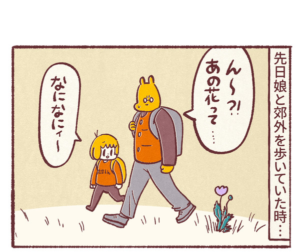 1505_02