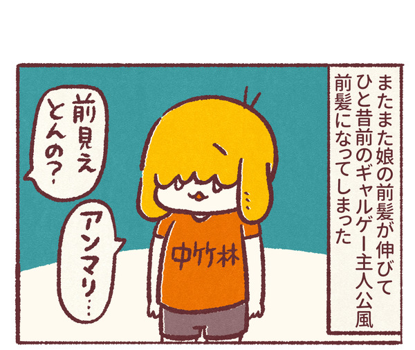 1009_02