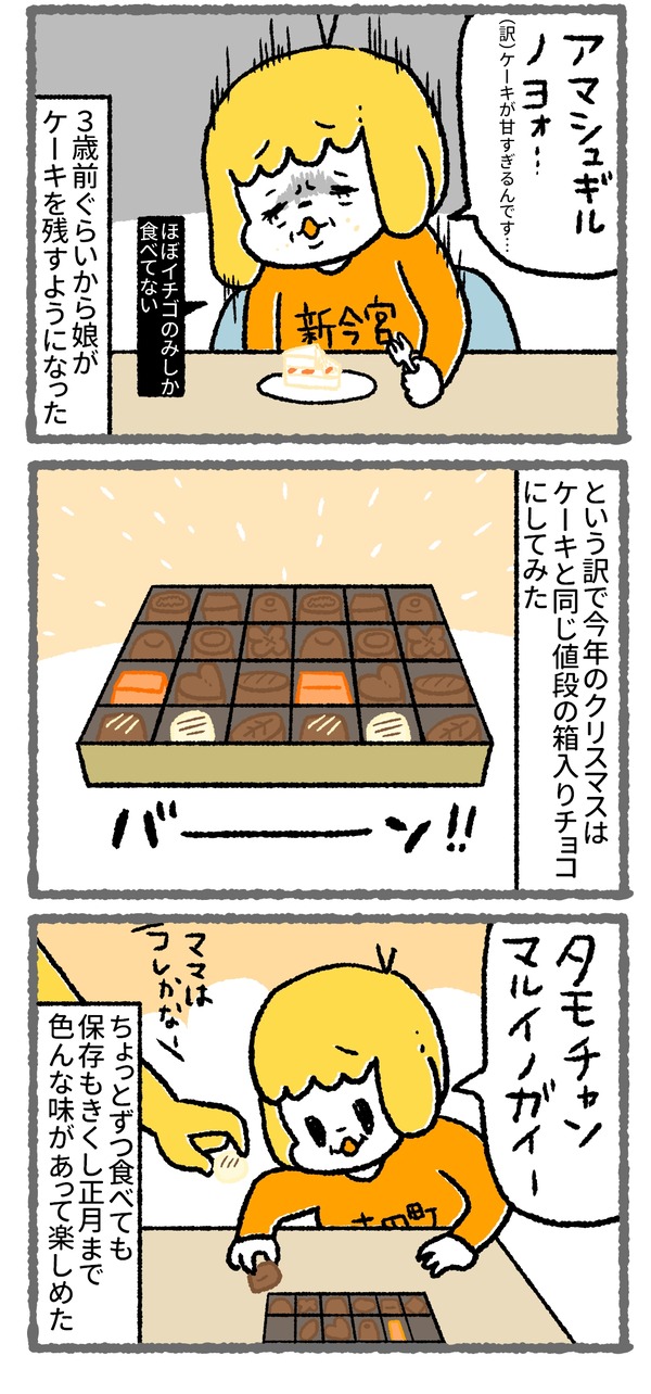 602_03