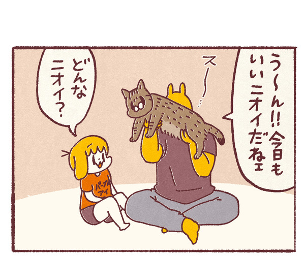 1534_02