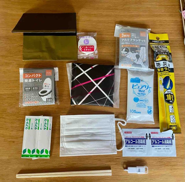 FullSizeRender