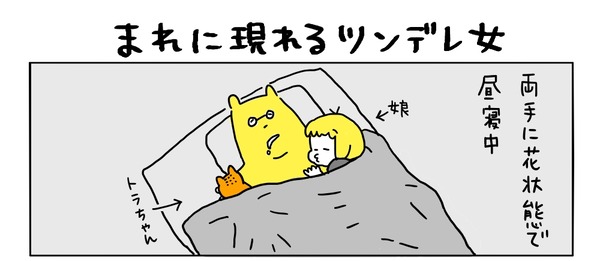 com00051_2