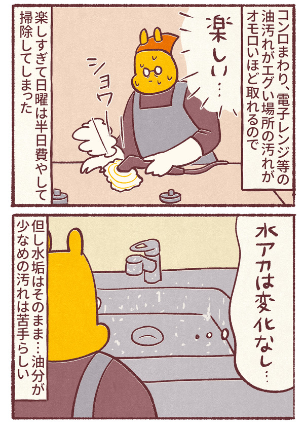 1502_03