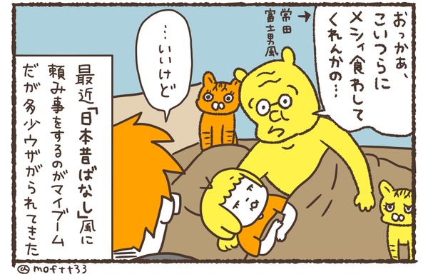 com000124_3