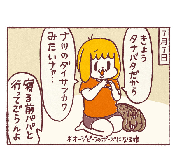 1530_02