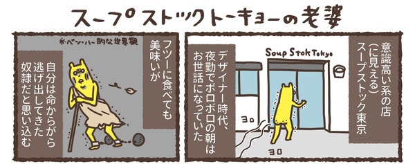 com000153_5