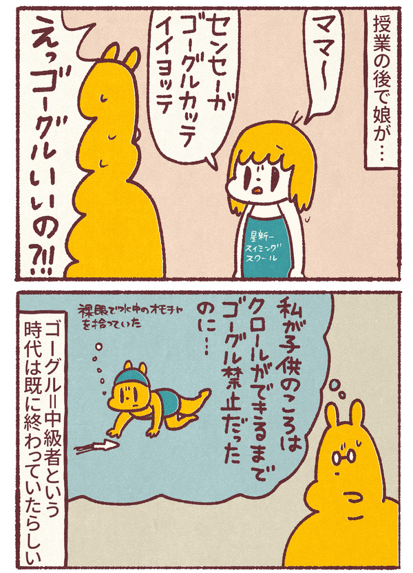 1330_03
