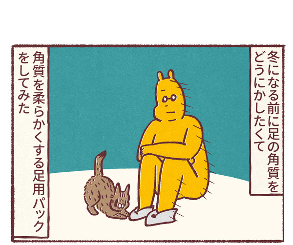 1244_02