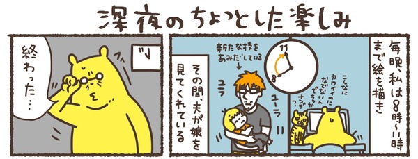 com000107_2