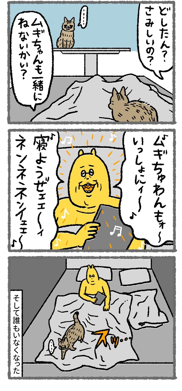 960_03