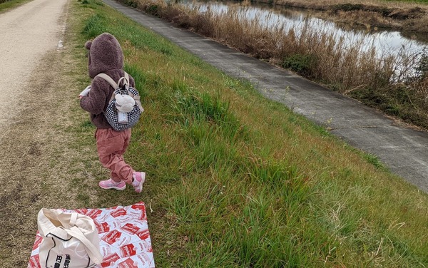 PXL_20220314_011558092