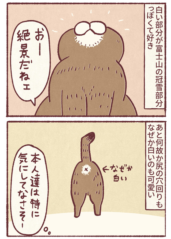 1379_03