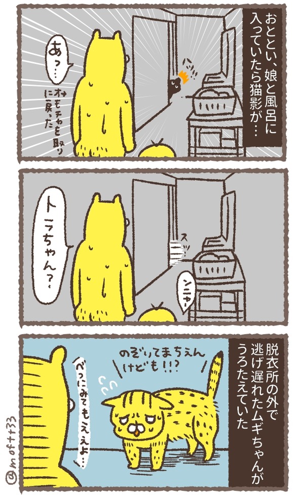 com000158_3