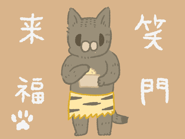 anime_012_01