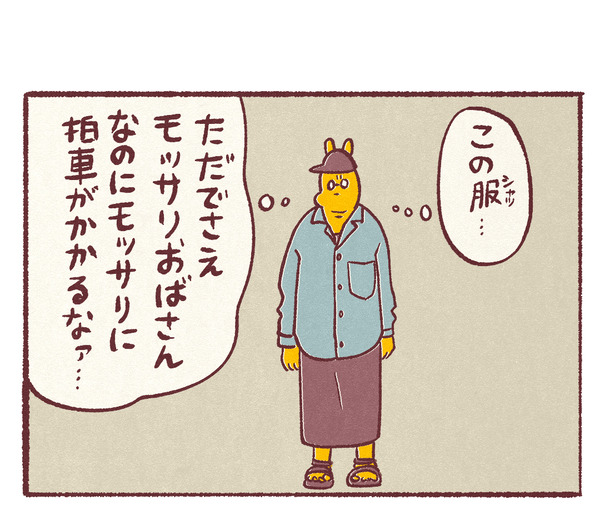 1509_02