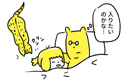 com00013_2