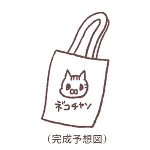プレゼント