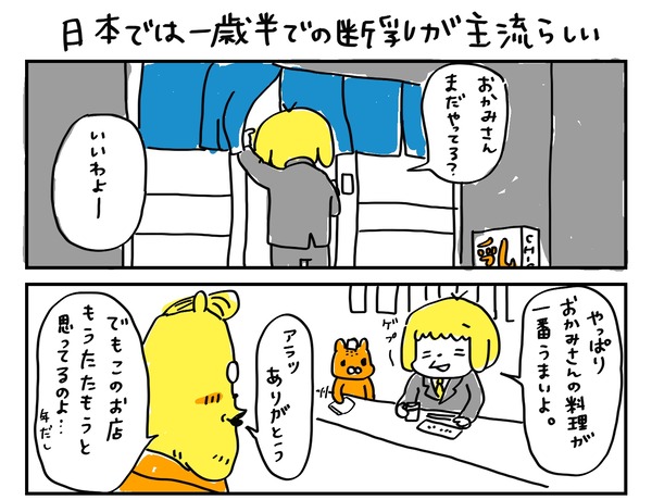 com00023_1_1