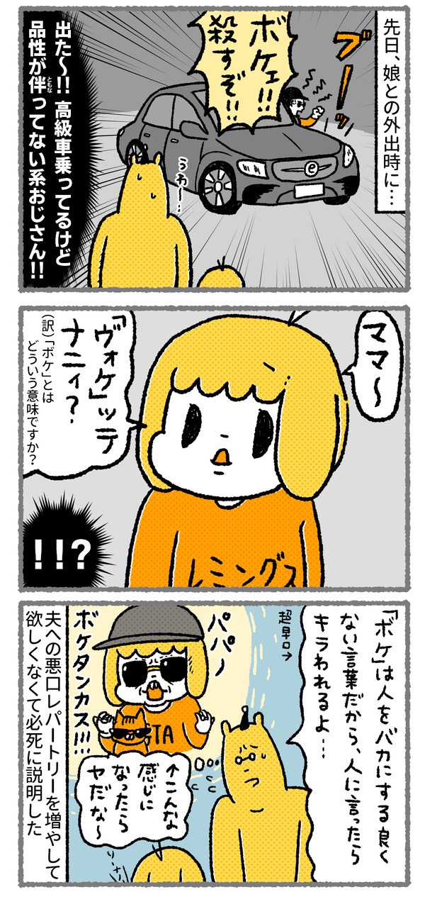 560_03