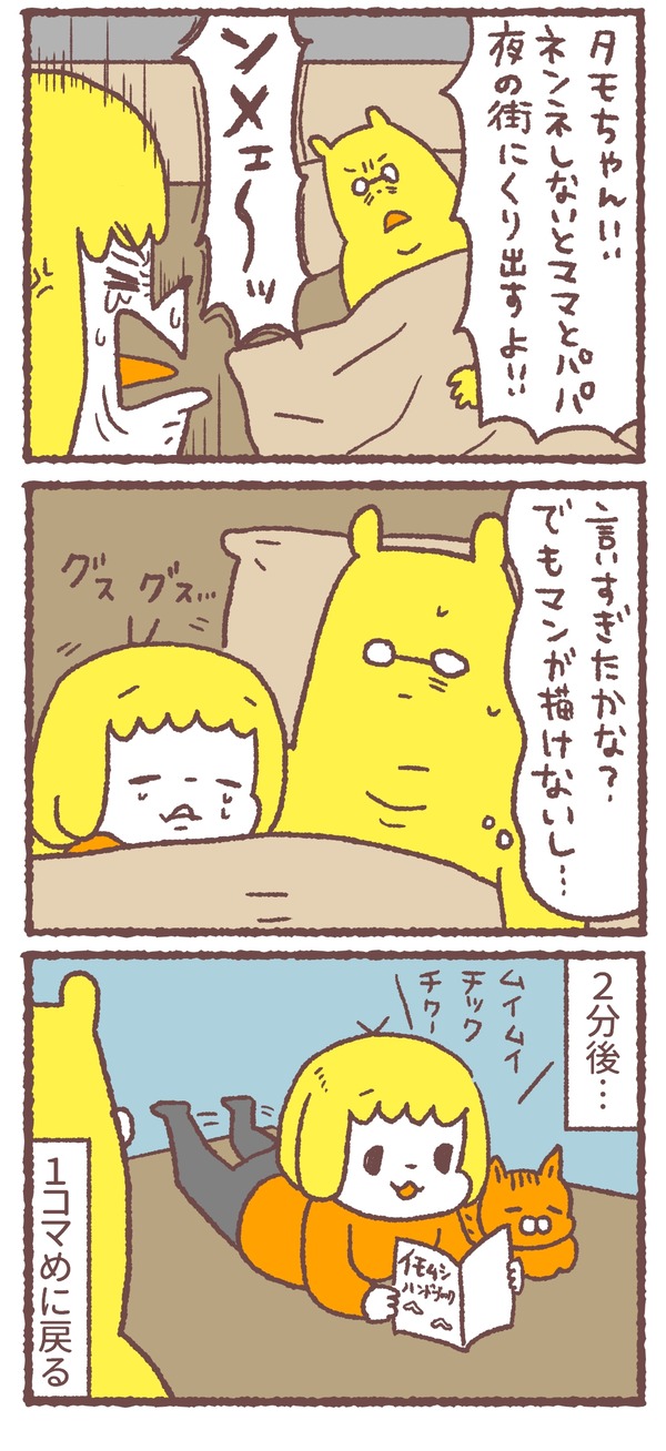 288_03