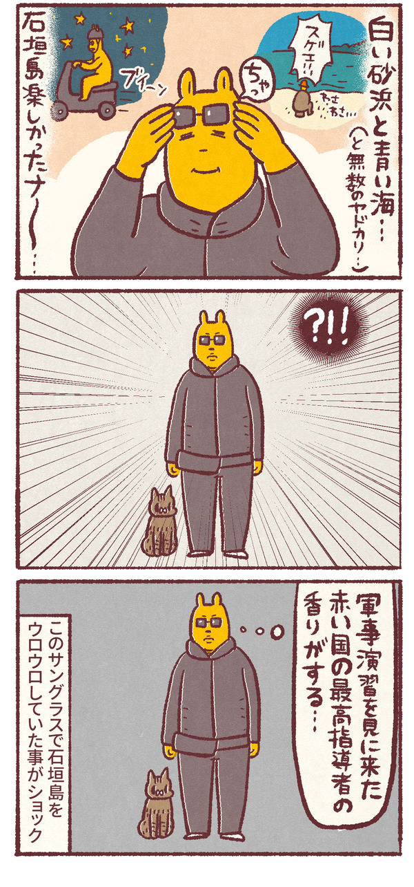 997_03