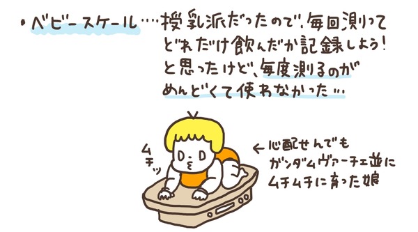com000121_3