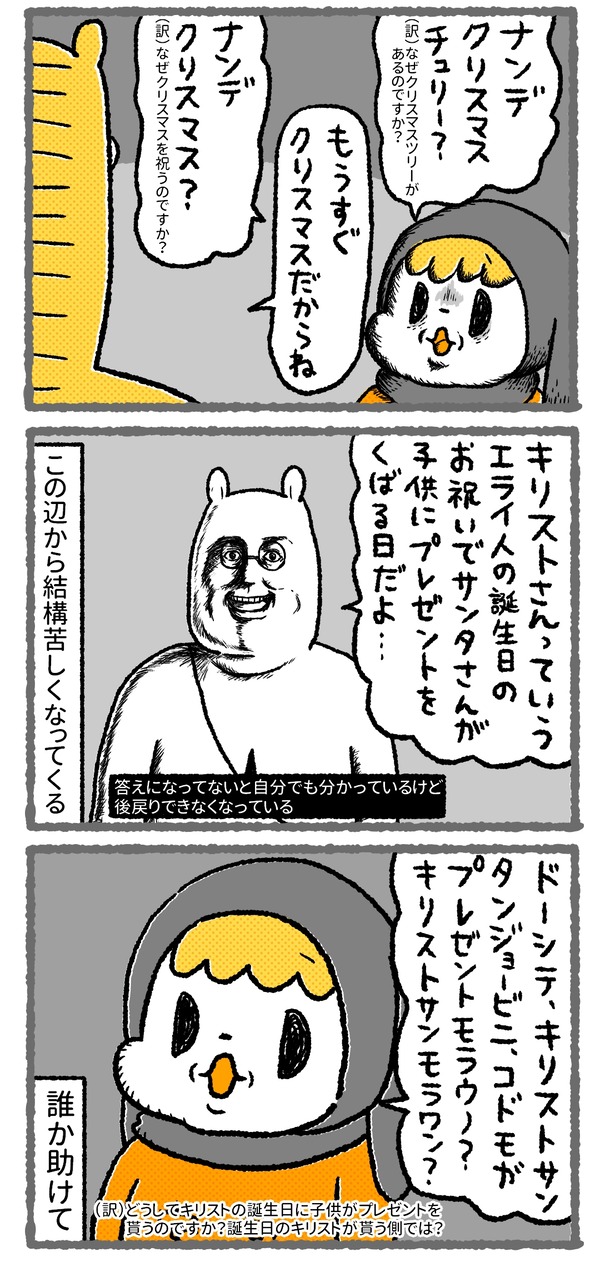 580_03