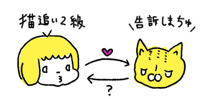 com00013_1