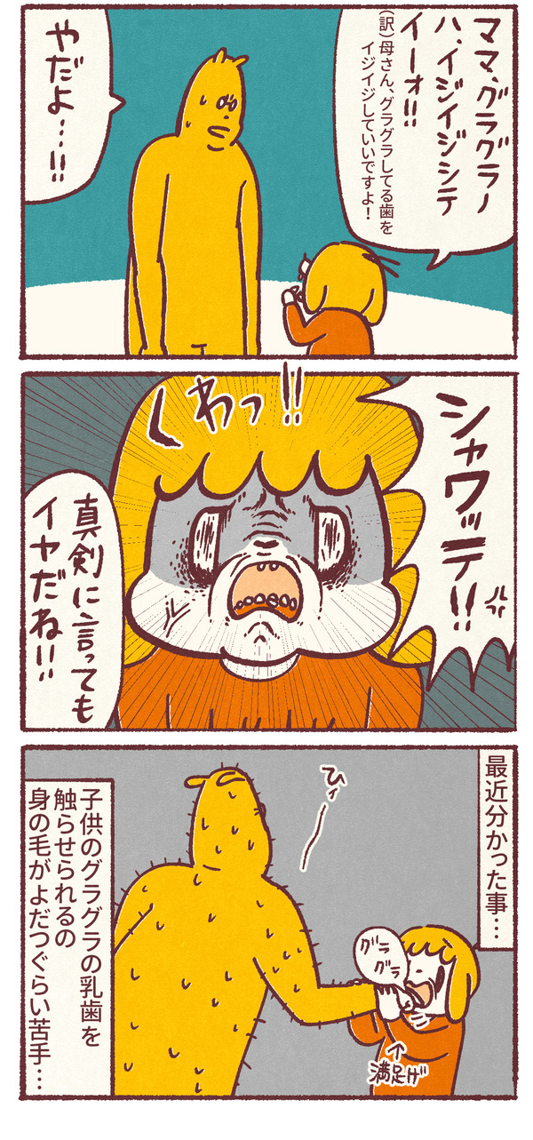 1140_03