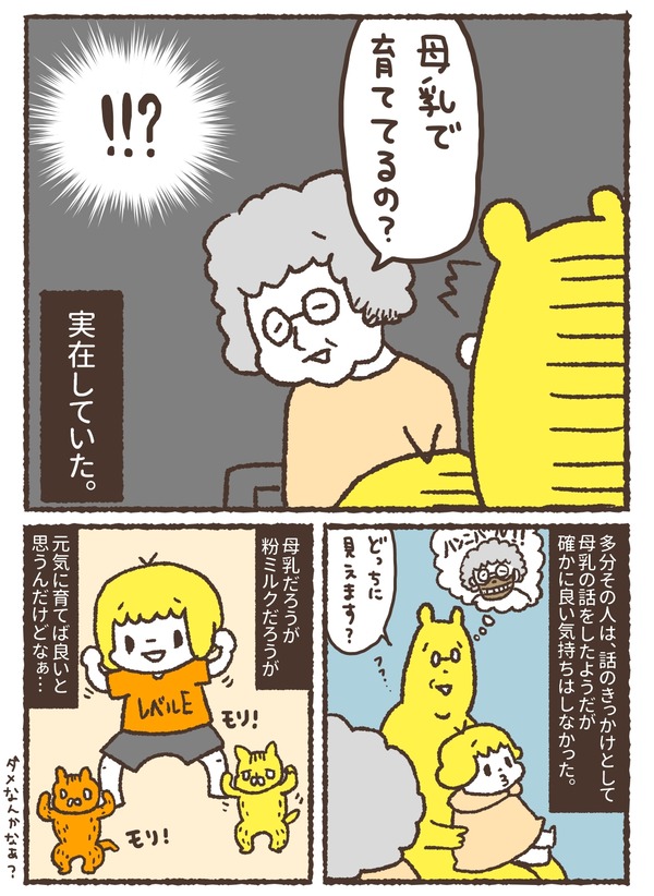 com181_01